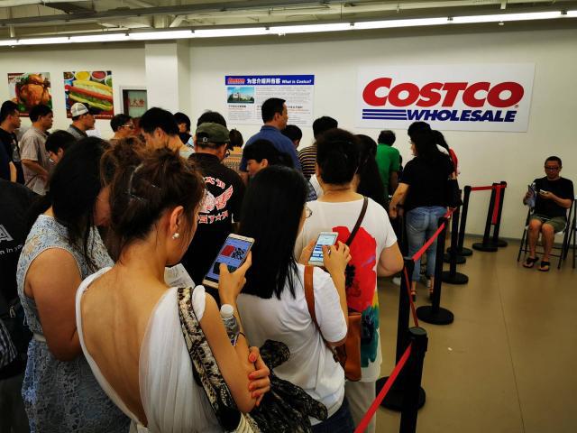全球 会员制超市Costco登陆上海
